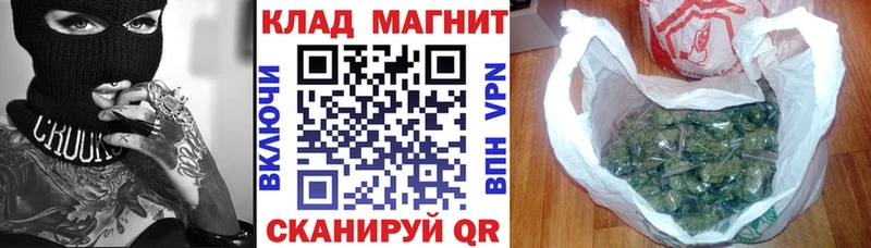 МЕТАДОН Шелехов