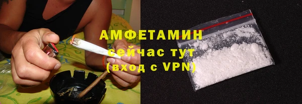 гашишное масло Баксан