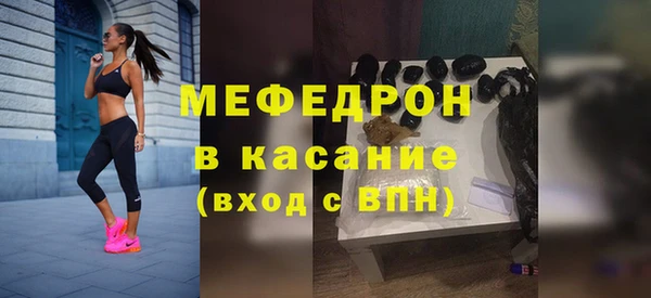 гашишное масло Баксан