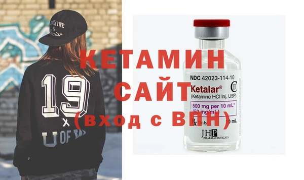 гашишное масло Балабаново