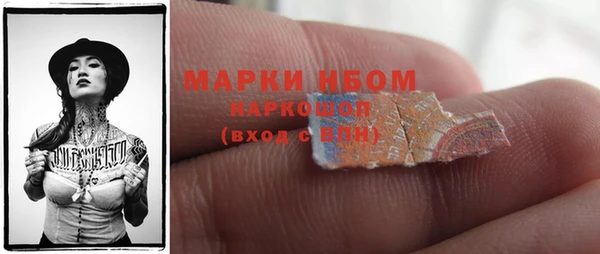 гашишное масло Балабаново