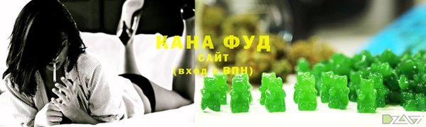 марки nbome Балахна