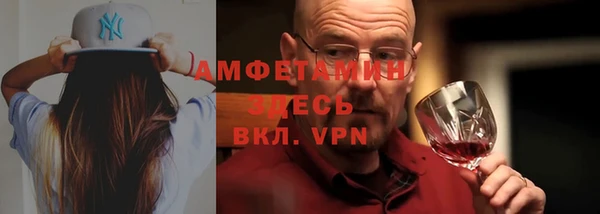 гашишное масло Баксан
