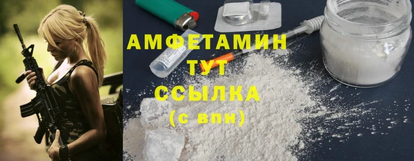 гашишное масло Балабаново