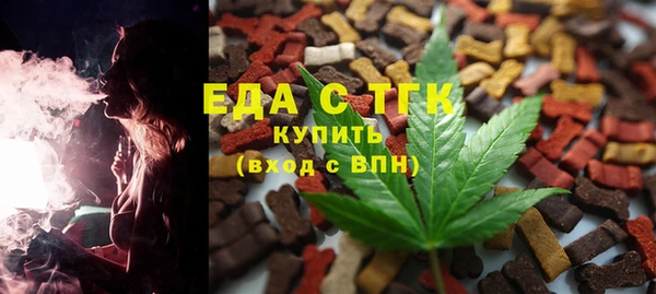 гашишное масло Баксан