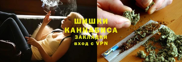 таблы Приозерск